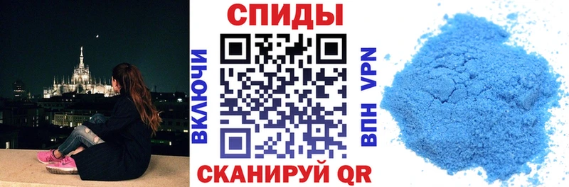 где купить наркотик  Мончегорск  Amphetamine 97% 