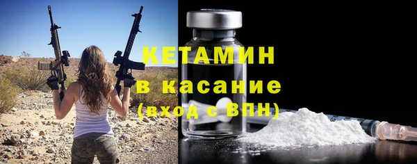 меф VHQ Верхнеуральск