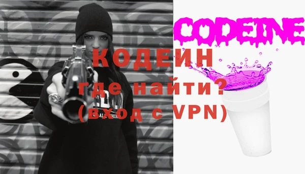 дживик Верея