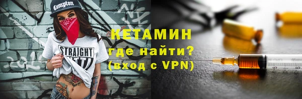 меф VHQ Верхнеуральск