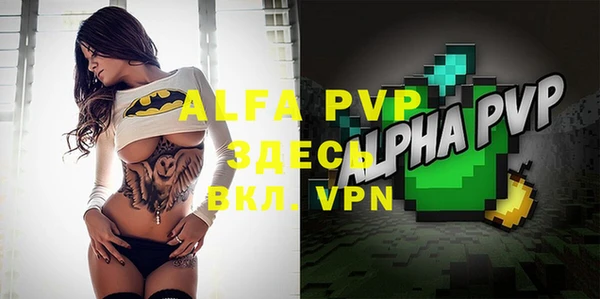 меф VHQ Верхнеуральск