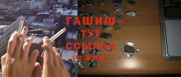дживик Верея