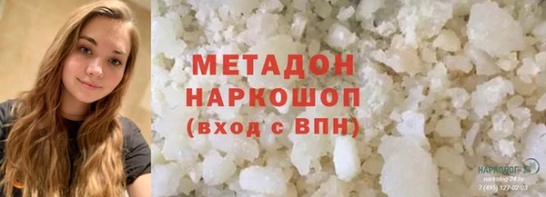дживик Верея