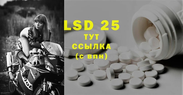 меф VHQ Верхнеуральск
