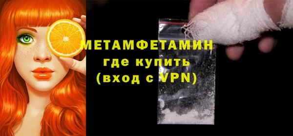 дживик Верея