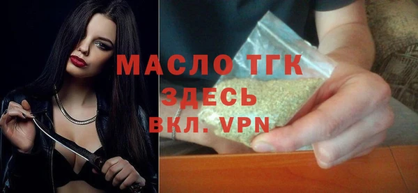 дживик Верея