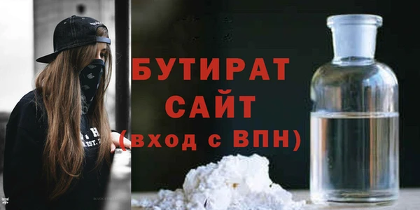 меф VHQ Верхнеуральск