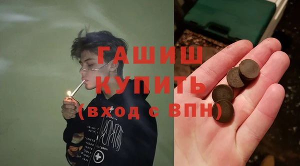 дживик Верея