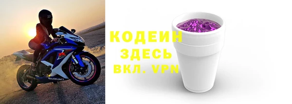 меф VHQ Верхнеуральск
