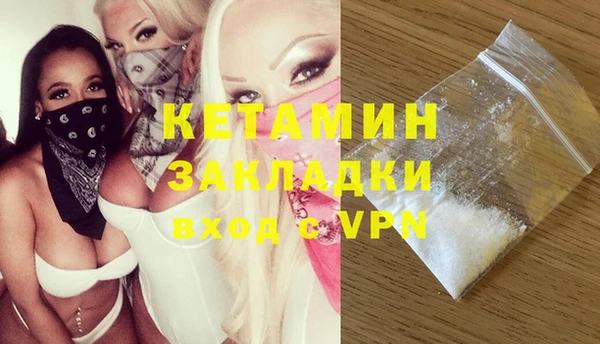 дживик Верея
