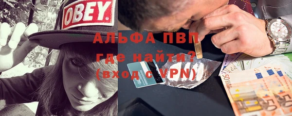 меф VHQ Верхнеуральск