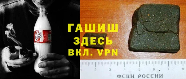 дживик Верея
