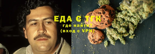 дживик Верея