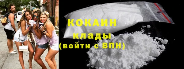 меф VHQ Верхнеуральск