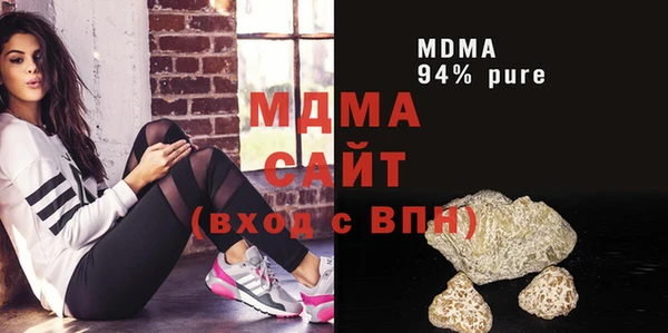 меф VHQ Верхнеуральск