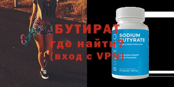 дмт Зуевка