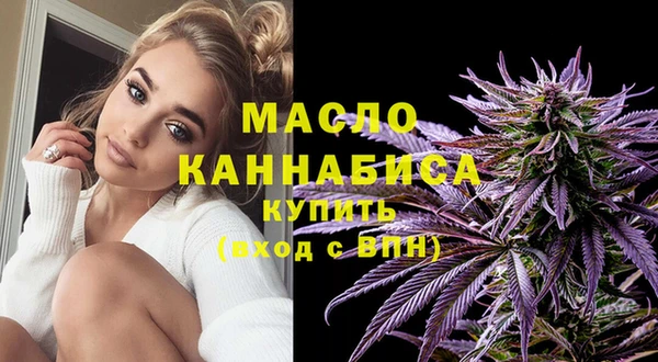 меф VHQ Верхнеуральск