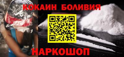 spice Шахты