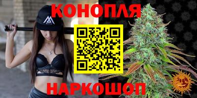 ГАЛЛЮЦИНОГЕННЫЕ ГРИБЫ Шелехов