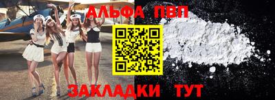 ГАЛЛЮЦИНОГЕННЫЕ ГРИБЫ Шелехов