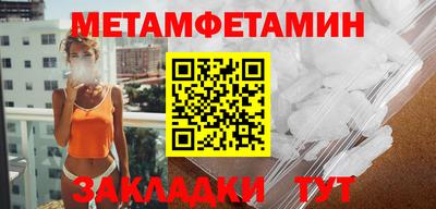 ГАЛЛЮЦИНОГЕННЫЕ ГРИБЫ Шелехов