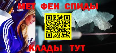 ГАЛЛЮЦИНОГЕННЫЕ ГРИБЫ Шелехов
