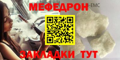 ГАЛЛЮЦИНОГЕННЫЕ ГРИБЫ Шелехов