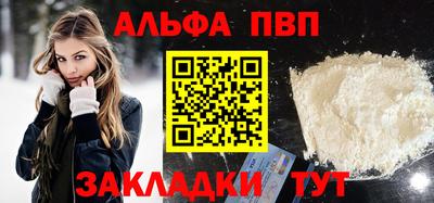 ГАЛЛЮЦИНОГЕННЫЕ ГРИБЫ Шелехов