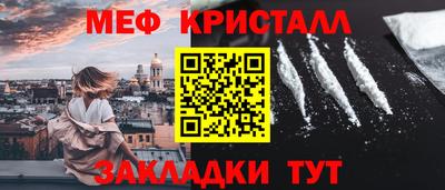 ГАЛЛЮЦИНОГЕННЫЕ ГРИБЫ Шелехов