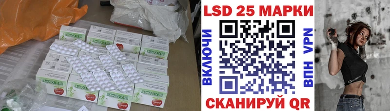 ЛСД экстази ecstasy  Мончегорск 
