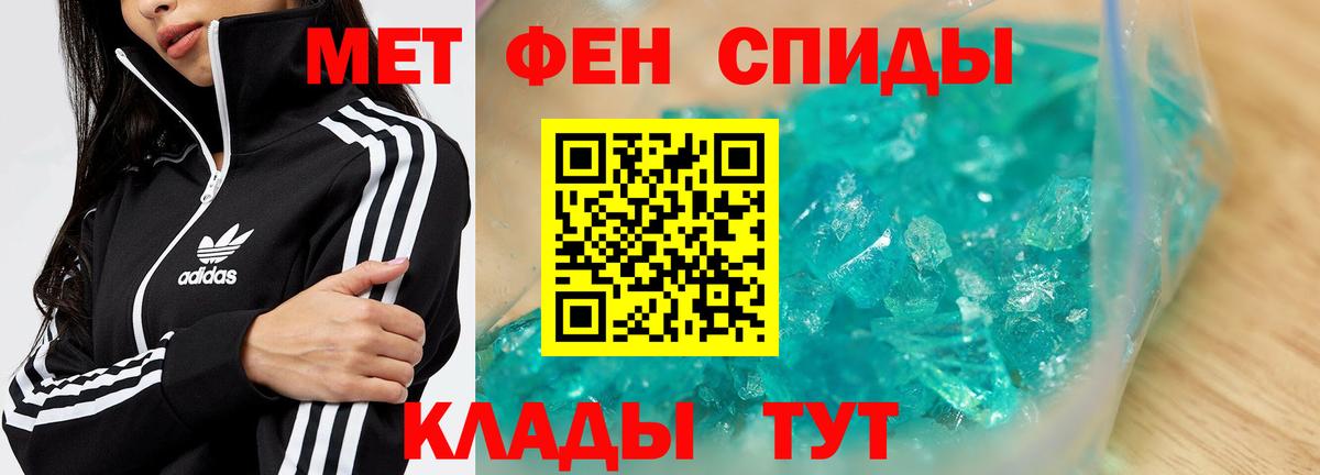 Мончегорск  Первитин витя  Вход с VPN  Первитин витя 