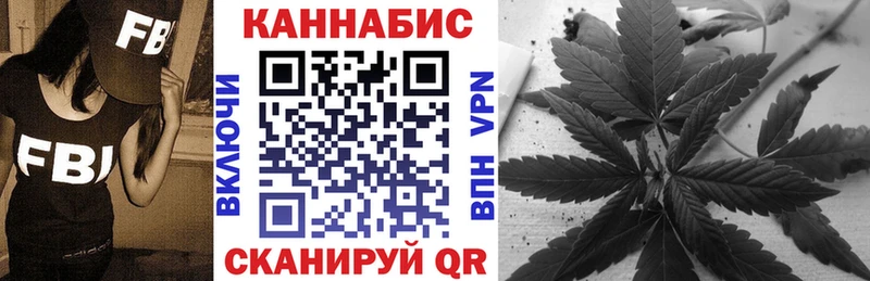 Бошки марихуана Amnesia Мончегорск